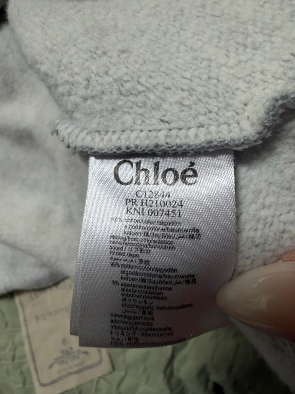 Chloé Gray Dress with Metallic Logo